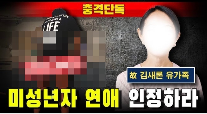 [정보/소식] 강경윤 기자 블로그 | 인스티즈