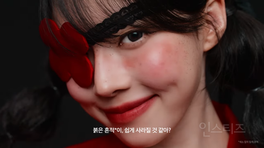 와- 윈터 헤매코 역대급 | 인스티즈
