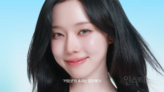 와- 윈터 헤매코 역대급 | 인스티즈