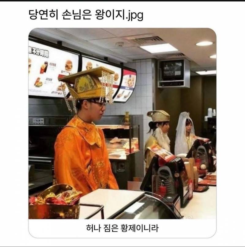 [잡담] 아 난 이짤이 평생 웃김 | 인스티즈
