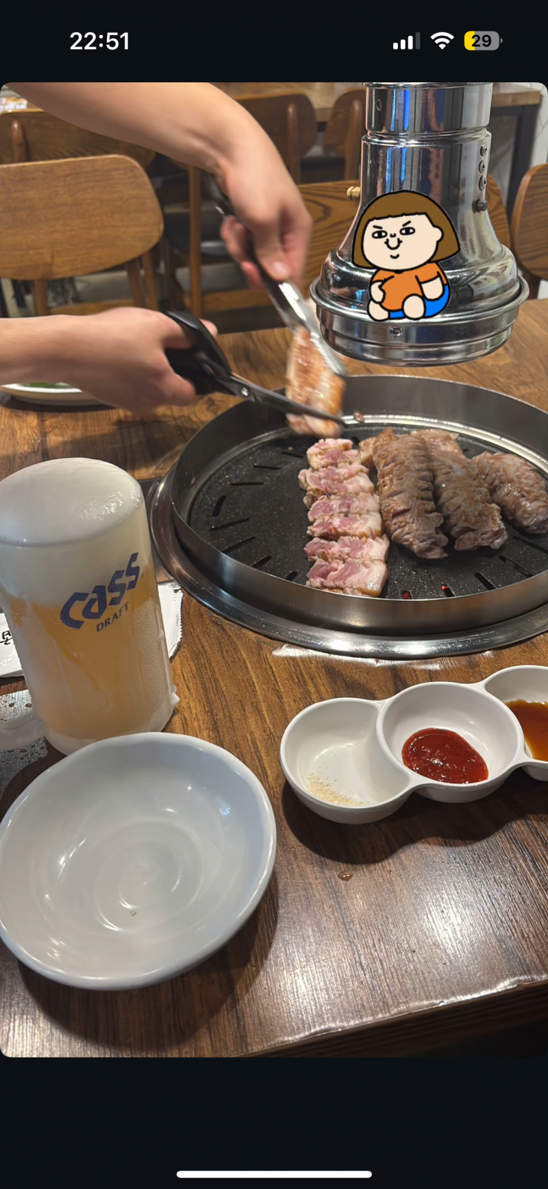 [잡담] 감보아 혼고기 하는거임? | 인스티즈