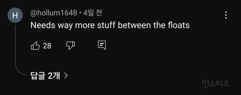 최근 공개된 미국 디즈니월드 야간 퍼레이드 후져서 논란 | 인스티즈