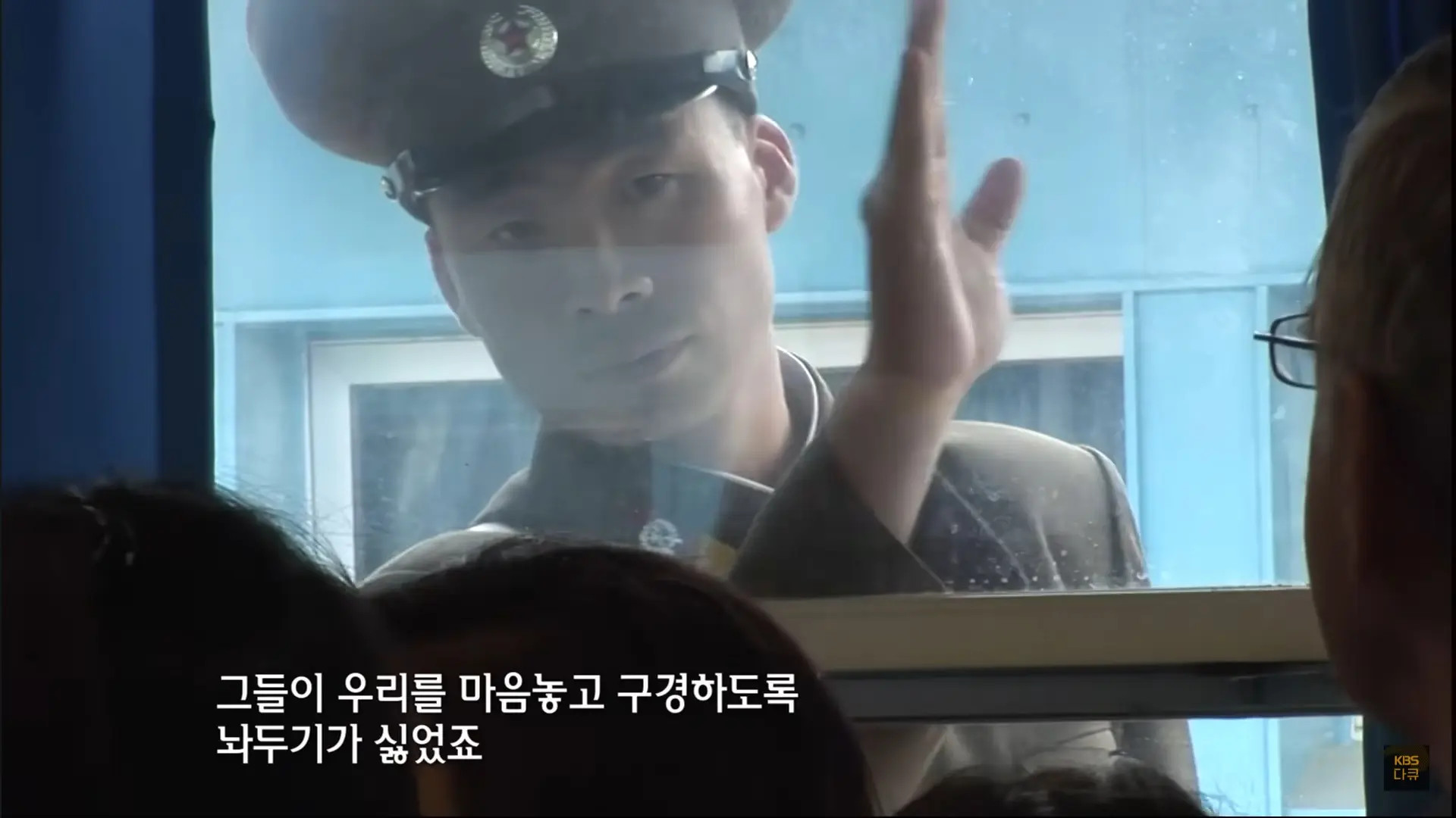 판문점을 방문한 미군 6.25 참전용사.jpg | 인스티즈