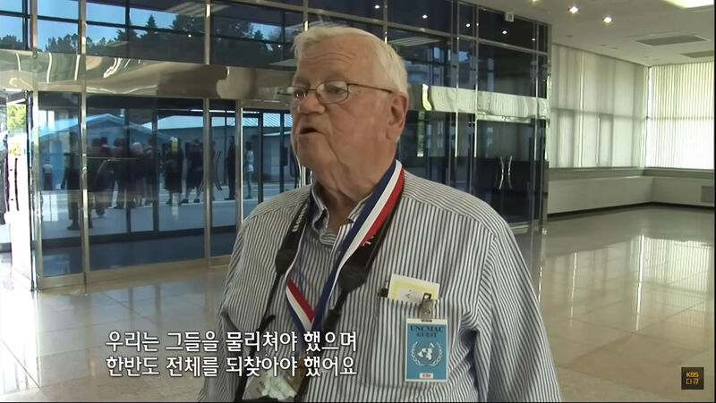 판문점을 방문한 미군 6.25 참전용사.jpg | 인스티즈