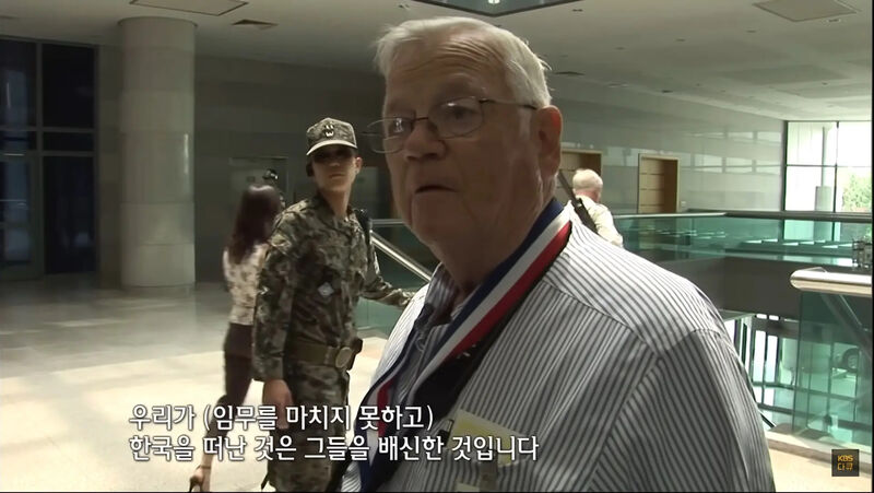 판문점을 방문한 미군 6.25 참전용사.jpg | 인스티즈
