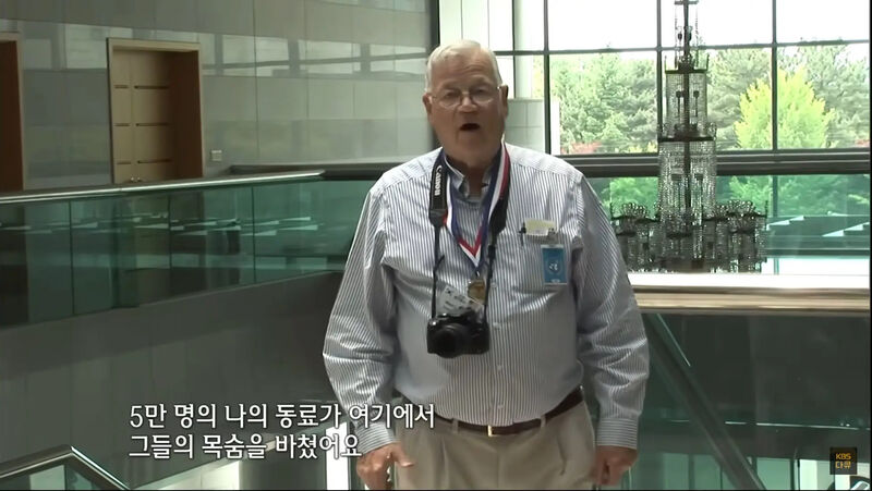 판문점을 방문한 미군 6.25 참전용사.jpg | 인스티즈