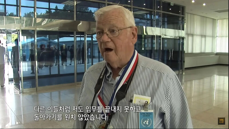 판문점을 방문한 미군 6.25 참전용사.jpg | 인스티즈