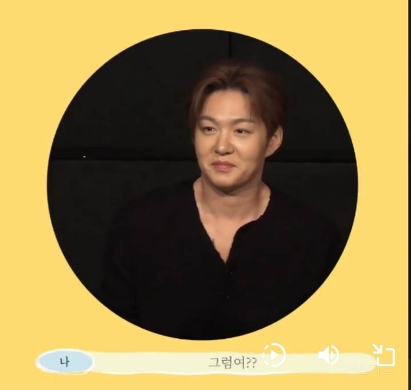 팬이 다이어트 하겠다하니까 말리는 아이돌.x | 인스티즈