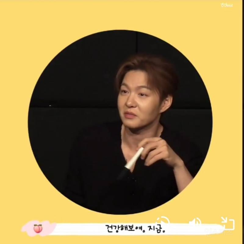 팬이 다이어트 하겠다하니까 말리는 아이돌.x | 인스티즈