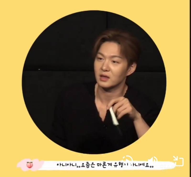 팬이 다이어트 하겠다하니까 말리는 아이돌.x | 인스티즈