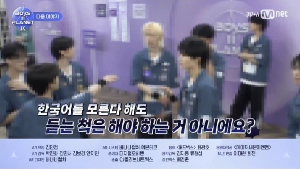 [잡담] 해외에서 논란 중인 보플2 예고편 | 인스티즈