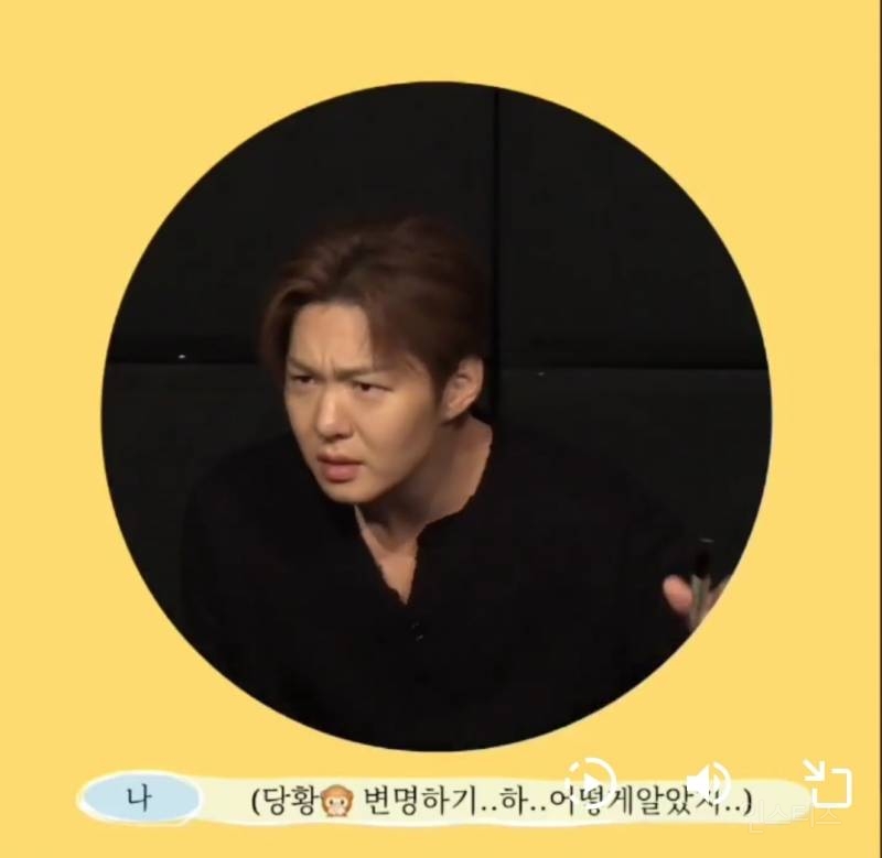 팬이 다이어트 하겠다하니까 말리는 아이돌.x | 인스티즈