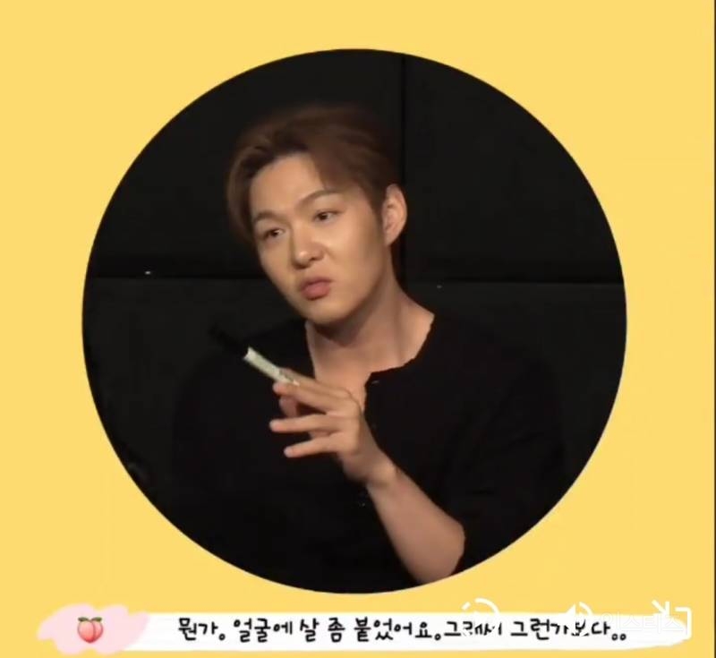 팬이 다이어트 하겠다하니까 말리는 아이돌.x | 인스티즈