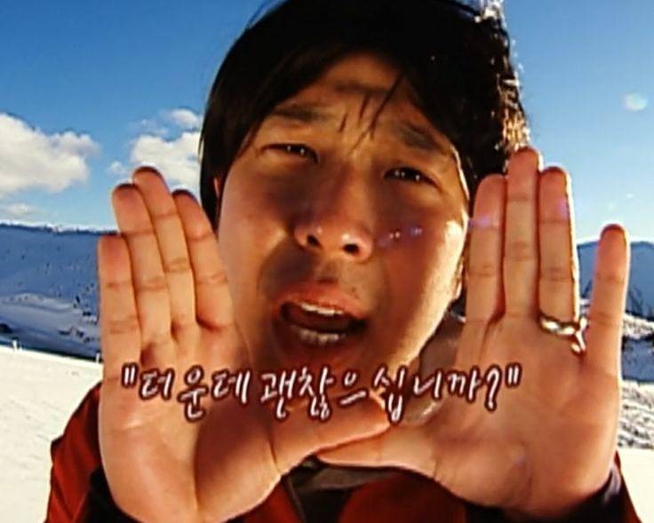 [잡담] 다들 | 인스티즈
