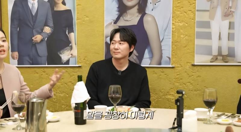 요즘 한가인이 도둑인거 같다는 의견들에 대해 해명한 한가인 | 인스티즈
