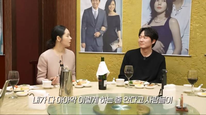 요즘 한가인이 도둑인거 같다는 의견들에 대해 해명한 한가인 | 인스티즈