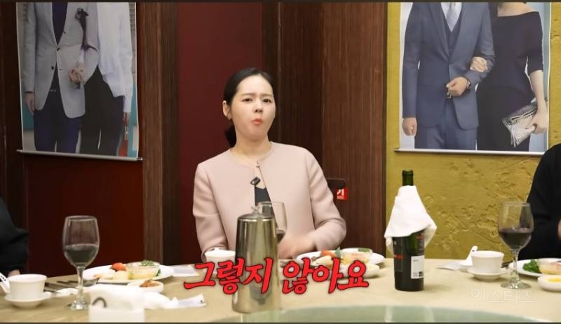 요즘 한가인이 도둑인거 같다는 의견들에 대해 해명한 한가인 | 인스티즈