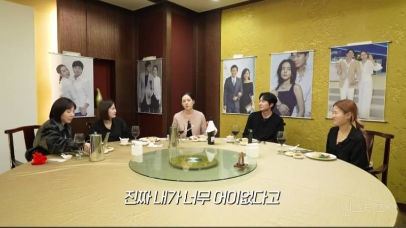 요즘 한가인이 도둑인거 같다는 의견들에 대해 해명한 한가인 | 인스티즈
