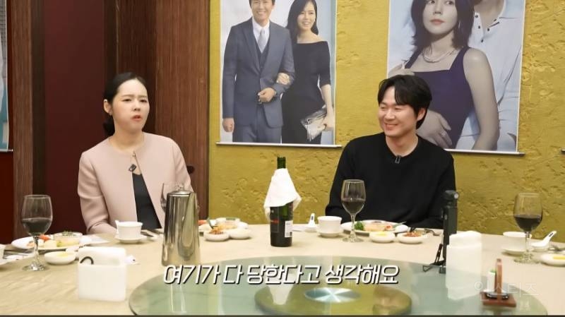 요즘 한가인이 도둑인거 같다는 의견들에 대해 해명한 한가인 | 인스티즈