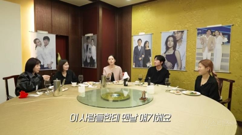 요즘 한가인이 도둑인거 같다는 의견들에 대해 해명한 한가인 | 인스티즈