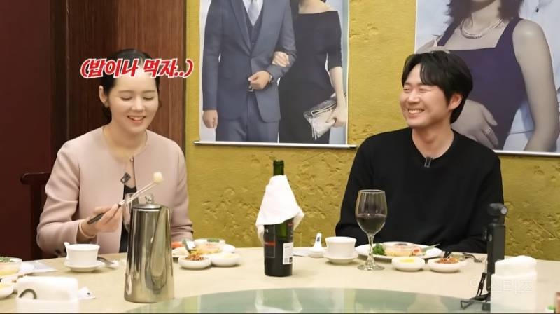 요즘 한가인이 도둑인거 같다는 의견들에 대해 해명한 한가인 | 인스티즈