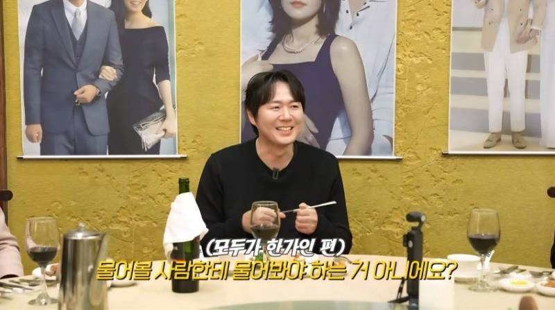 요즘 한가인이 도둑인거 같다는 의견들에 대해 해명한 한가인 | 인스티즈