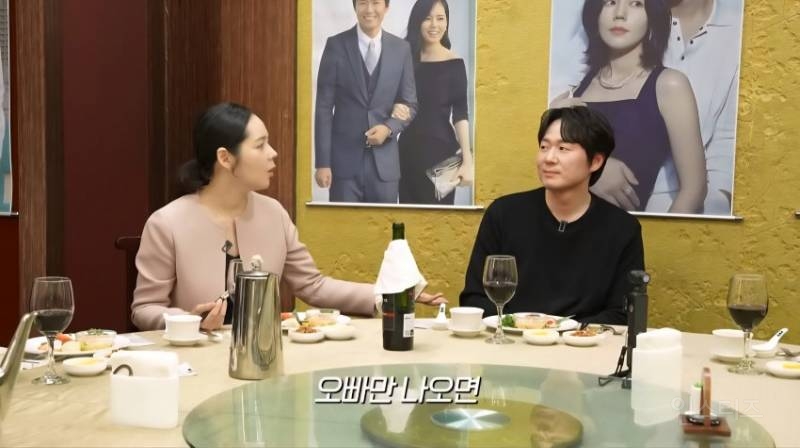 요즘 한가인이 도둑인거 같다는 의견들에 대해 해명한 한가인 | 인스티즈