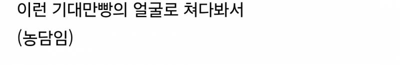생각보다 많은 운전자들의 로망이라는 것.. | 인스티즈