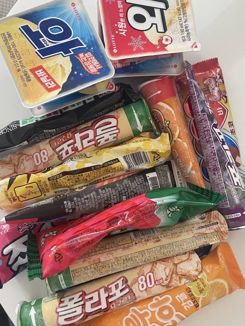 [잡담] 민생지원금으로 첫 소비 너무 행복한데🤍 | 인스티즈