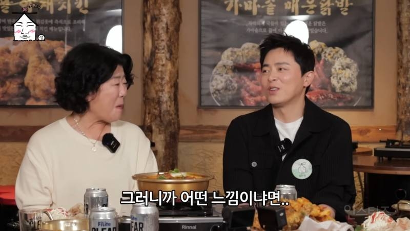 배우 윤경호가 '일절만'인 이유ㅋㅋㅋㅋㅋ.jpg | 인스티즈