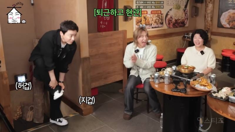 배우 윤경호가 '일절만'인 이유ㅋㅋㅋㅋㅋ.jpg | 인스티즈