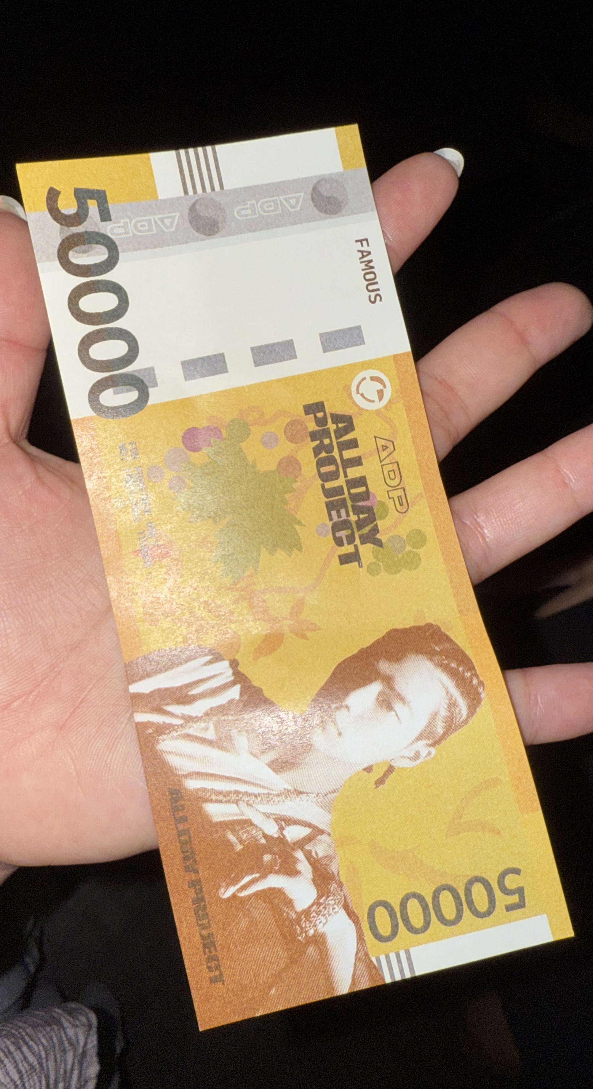 [잡담] 올데프 타잔 돈 뿌린거 봐 | 인스티즈