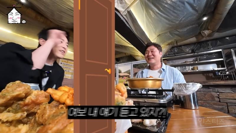 배우 윤경호가 '일절만'인 이유ㅋㅋㅋㅋㅋ.jpg | 인스티즈
