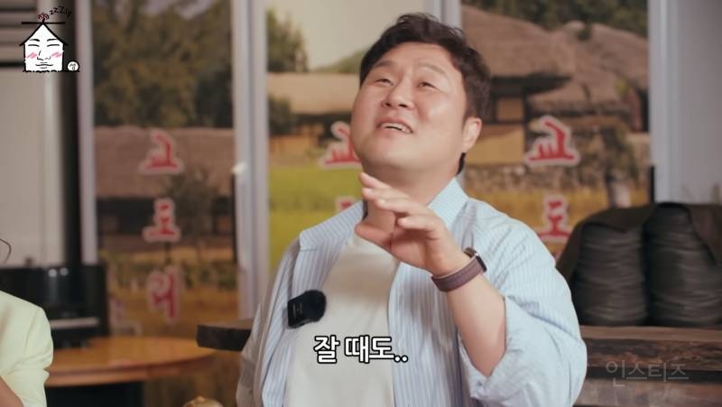 배우 윤경호가 '일절만'인 이유ㅋㅋㅋㅋㅋ.jpg | 인스티즈