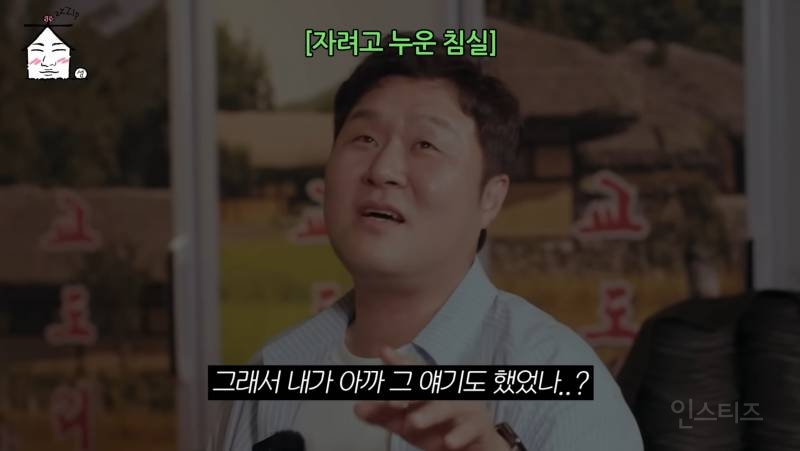배우 윤경호가 '일절만'인 이유ㅋㅋㅋㅋㅋ.jpg | 인스티즈