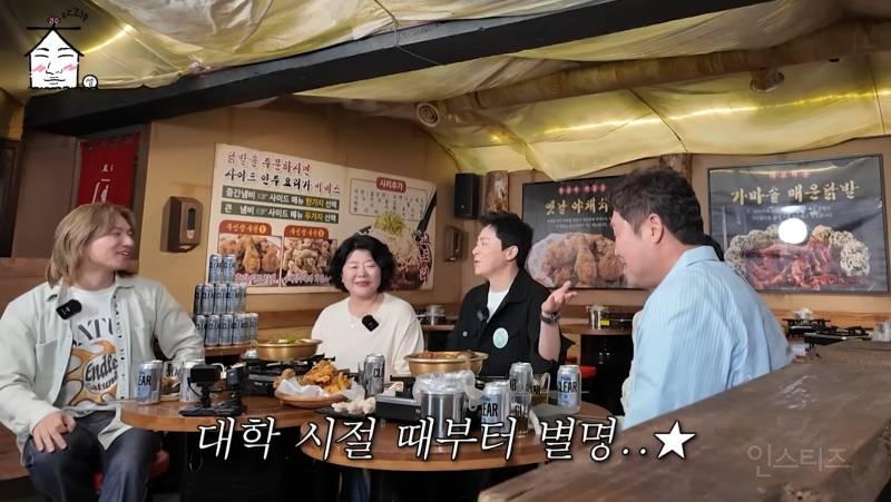 배우 윤경호가 '일절만'인 이유ㅋㅋㅋㅋㅋ.jpg | 인스티즈