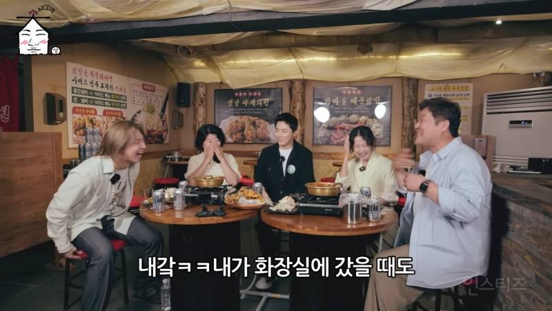 배우 윤경호가 '일절만'인 이유ㅋㅋㅋㅋㅋ.jpg | 인스티즈