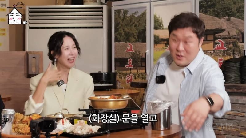 배우 윤경호가 '일절만'인 이유ㅋㅋㅋㅋㅋ.jpg | 인스티즈