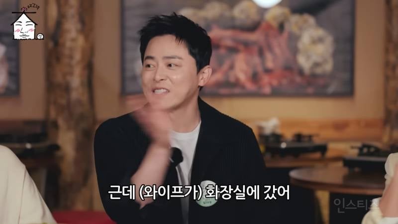 배우 윤경호가 '일절만'인 이유ㅋㅋㅋㅋㅋ.jpg | 인스티즈