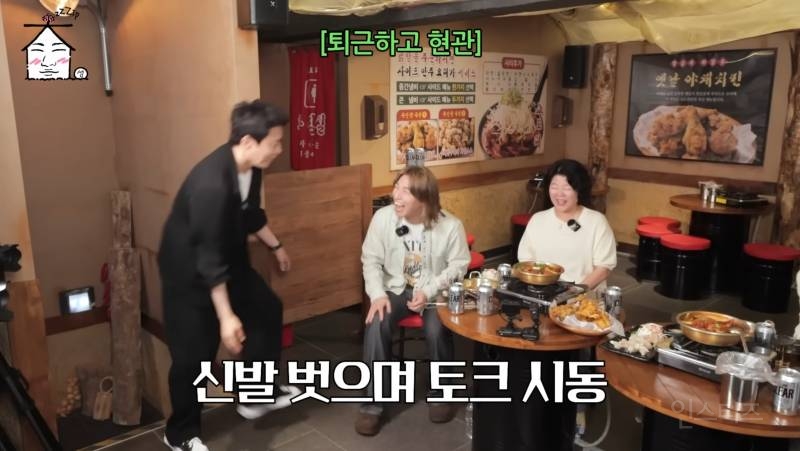 배우 윤경호가 '일절만'인 이유ㅋㅋㅋㅋㅋ.jpg | 인스티즈