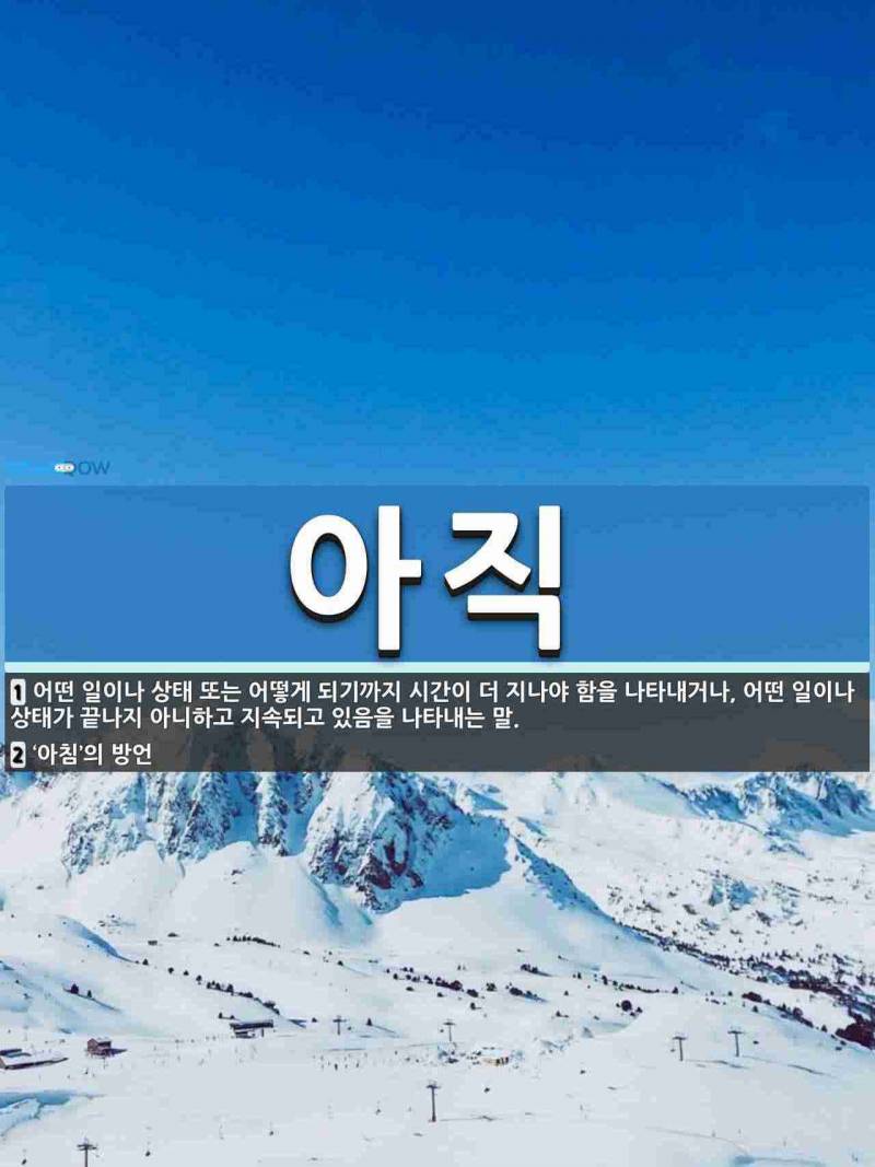 소비쿠폰 신청 첫 주말, 다들 어디에 썼는지 말해보자! | 인스티즈