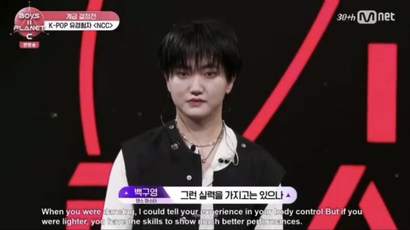 현재 안좋은 의미로 난리 난 김재중 심사평..JPG | 인스티즈