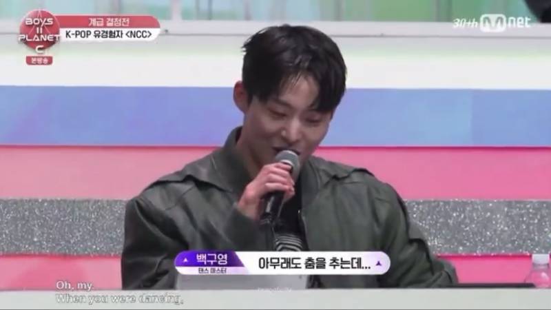 현재 안좋은 의미로 난리 난 김재중 심사평..JPG | 인스티즈