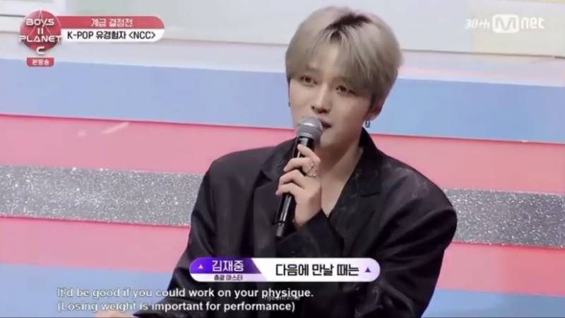 현재 안좋은 의미로 난리 난 김재중 심사평..JPG | 인스티즈