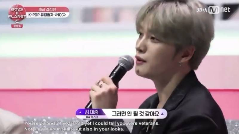 현재 안좋은 의미로 난리 난 김재중 심사평..JPG | 인스티즈