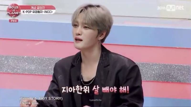 현재 안좋은 의미로 난리 난 김재중 심사평..JPG | 인스티즈
