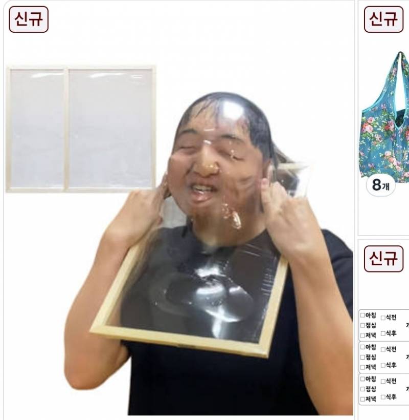 [잡담] 이 광고 그만나왔으면.. | 인스티즈