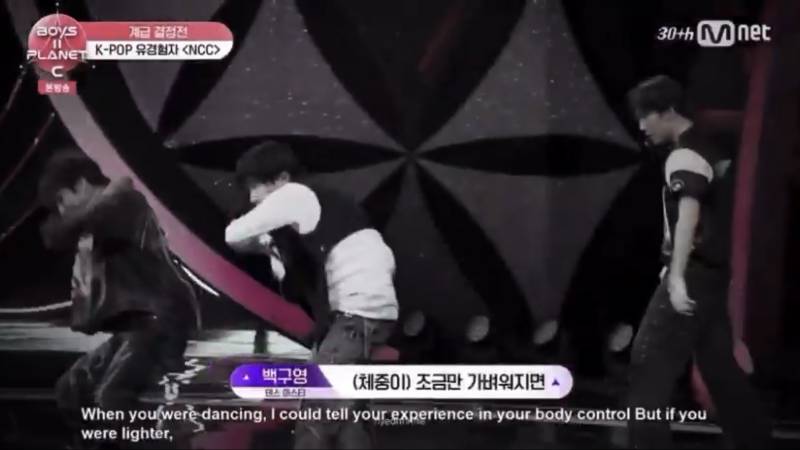 현재 안좋은 의미로 난리 난 김재중 심사평..JPG | 인스티즈