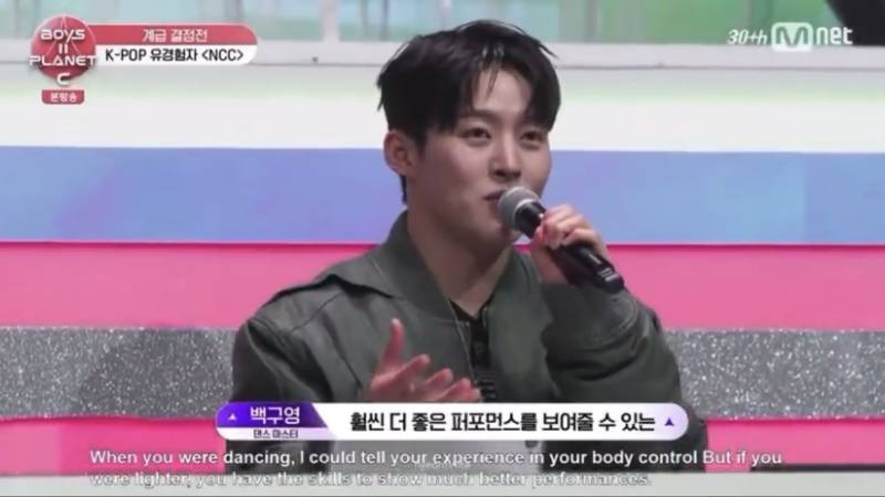 현재 안좋은 의미로 난리 난 김재중 심사평..JPG | 인스티즈