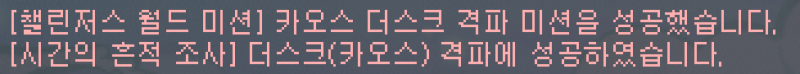 [잡담] 카더 깼다... | 인스티즈